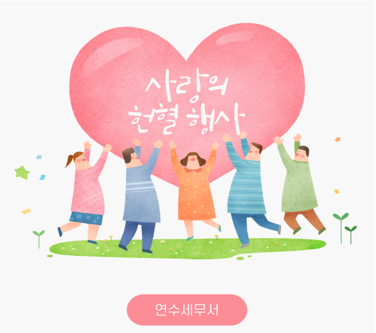 IMG_141945.png