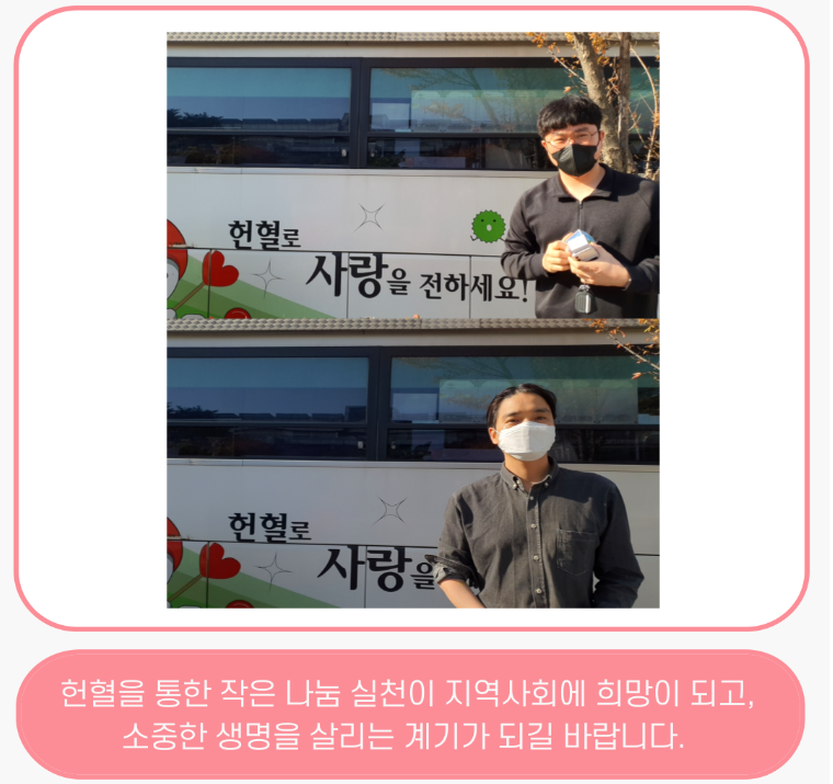 IMG_141948.png