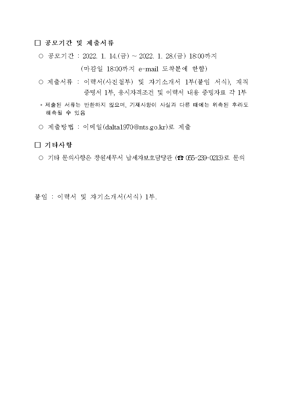 IMG_130021.png