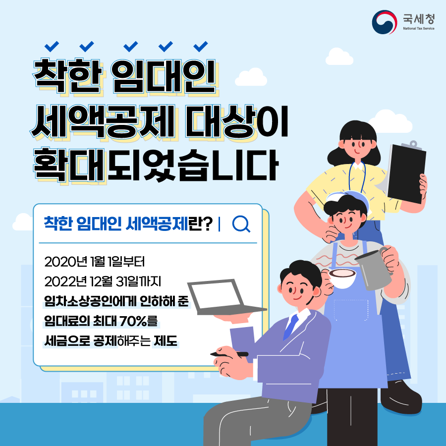 IMG_132721.png