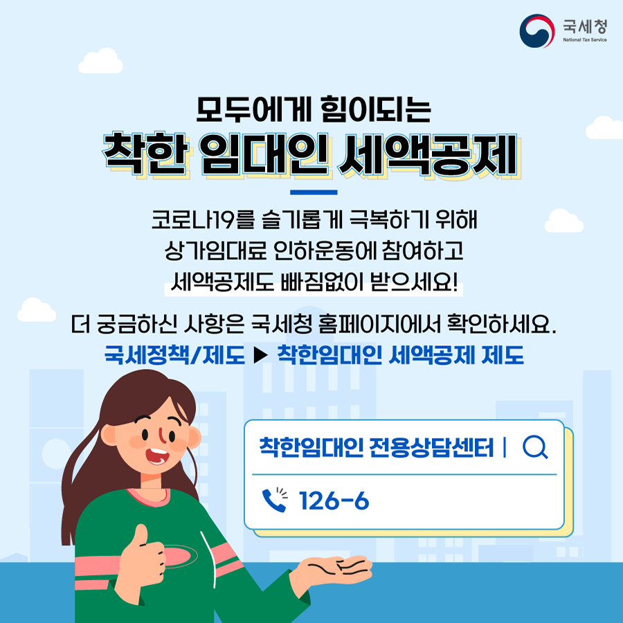 IMG_132725.png
