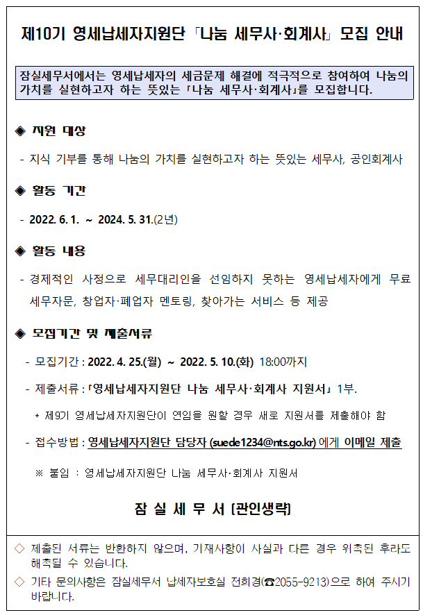 IMG_161252.png