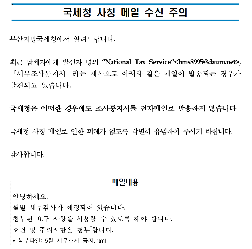 IMG_113554.png