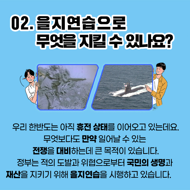 IMG_154514.png