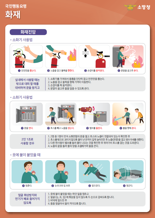 IMG_152719_1.png