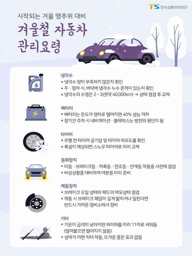 IMG_152720.png