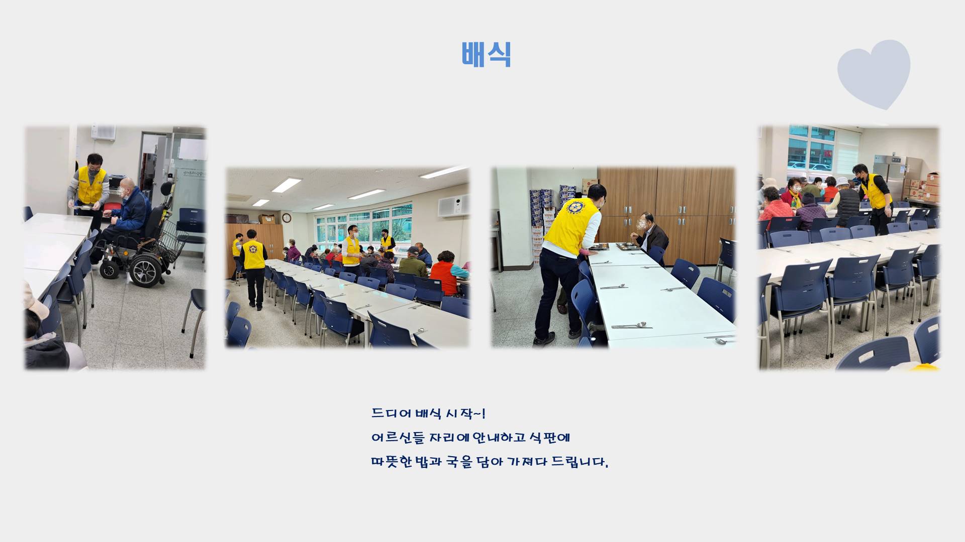 IMG_102105_4.jpeg