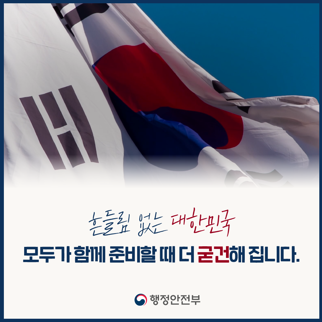 IMG_105800_2.png