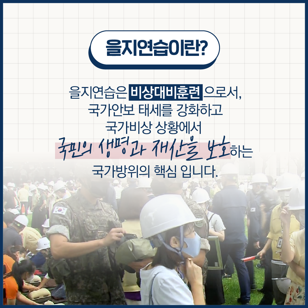 IMG_081638_3.png