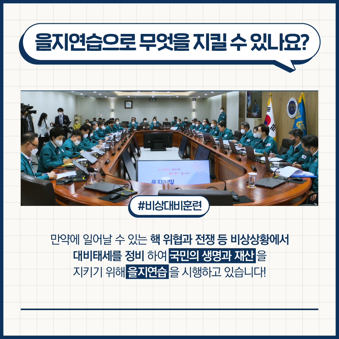 IMG_081638_4.png