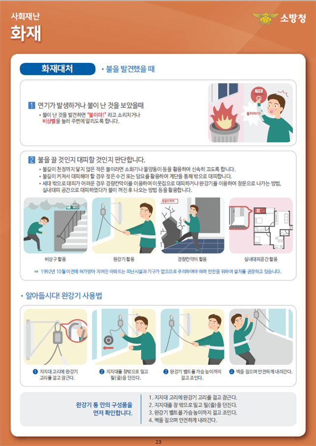 IMG_130345_2.png IMG_130345_2.png