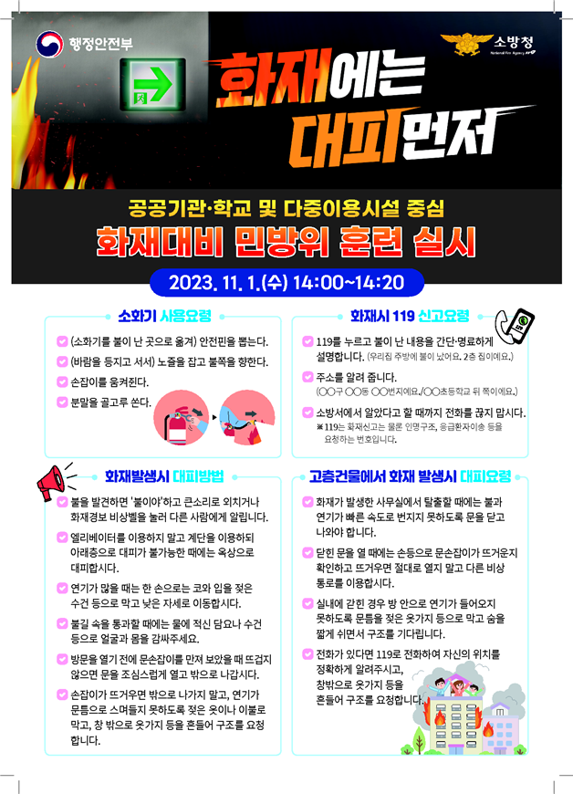 IMG_160451.png