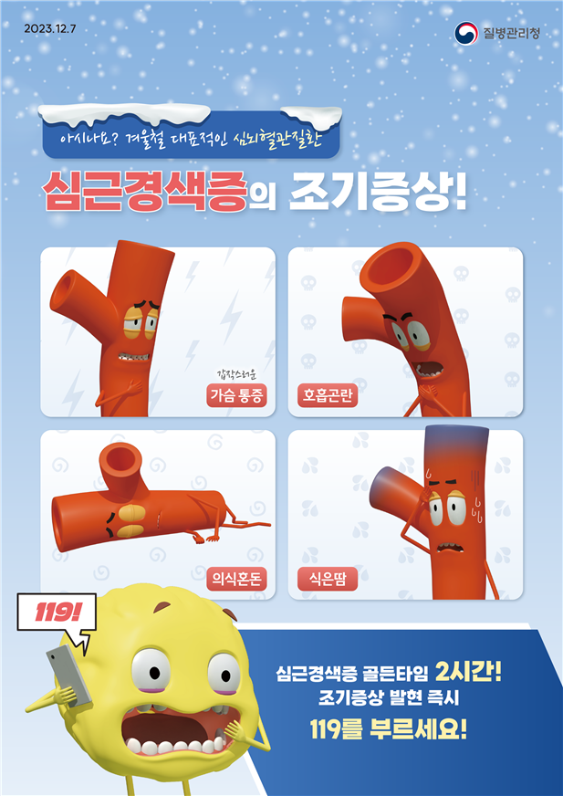 IMG_141739.png IMG_141739.png