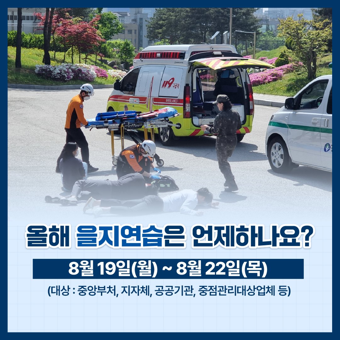 IMG_112500_1.png