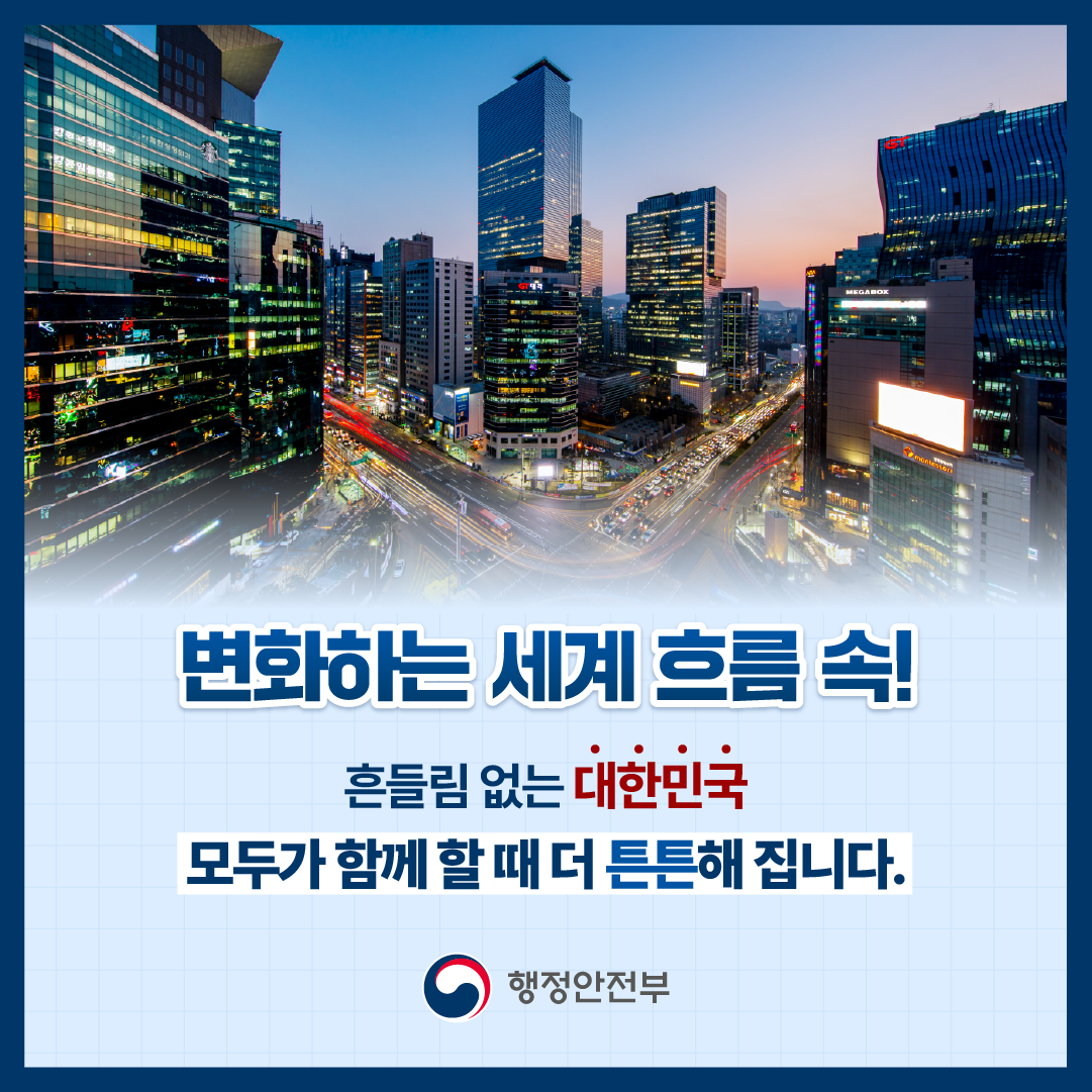 IMG_112500_2.png