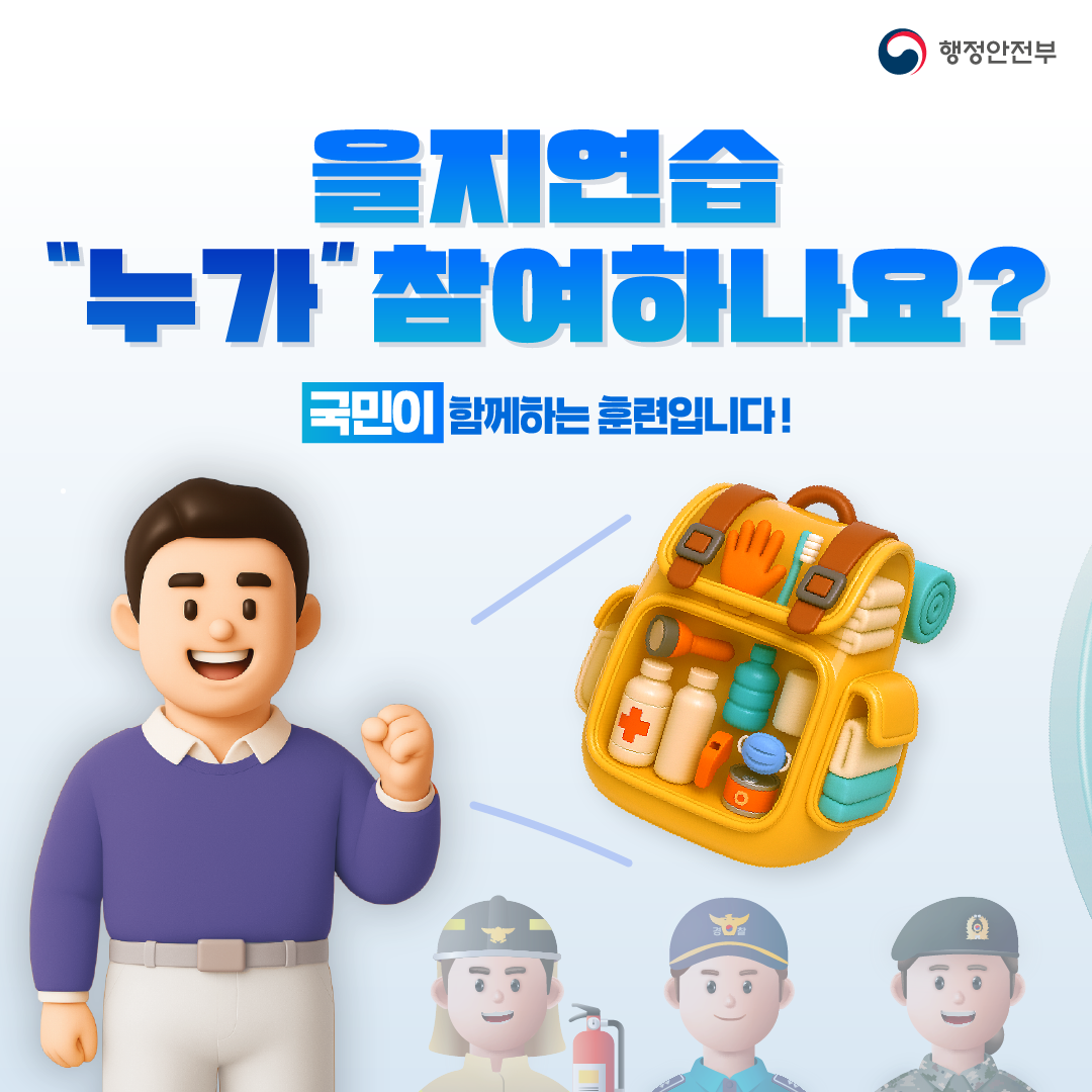 IMG_145307_2.png