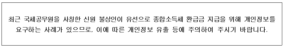IMG_095612.png