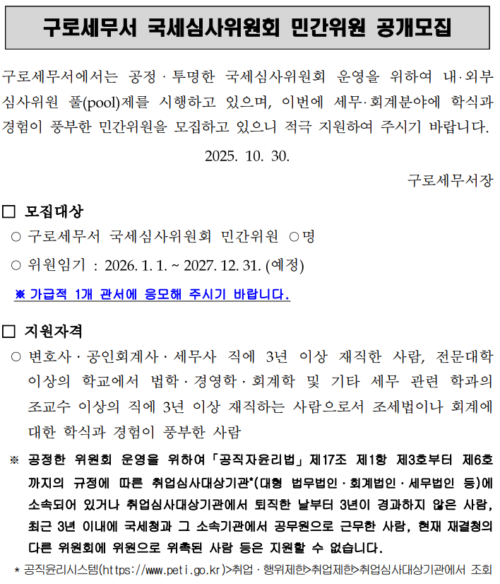 IMG_132810.png