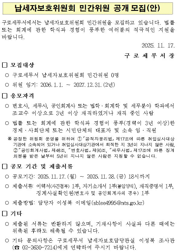 IMG_163808.png