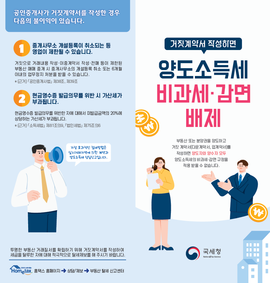IMG_102639.png