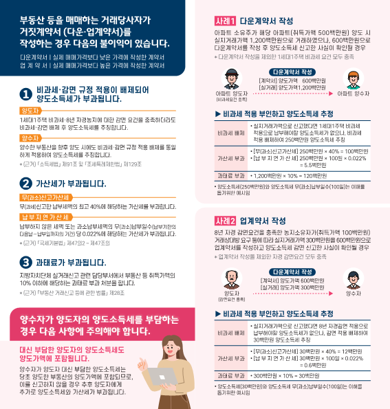 IMG_172159_1.png