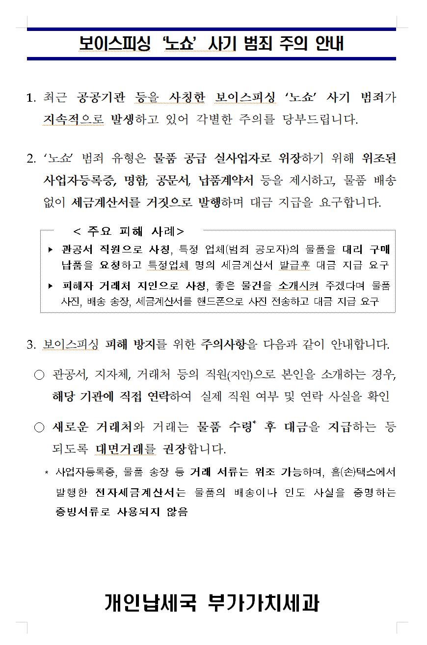 IMG_180605.png
