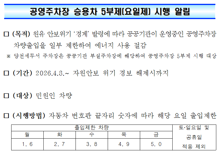 IMG_151808.png