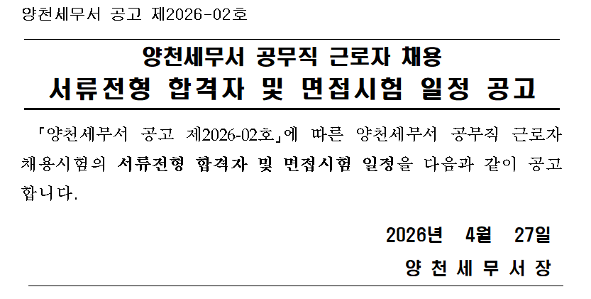 IMG_095257.png