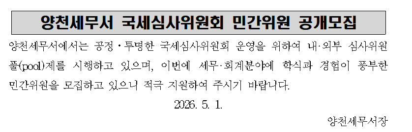 IMG_091528.png