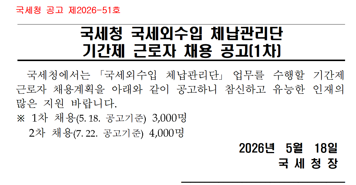 IMG_091656.png