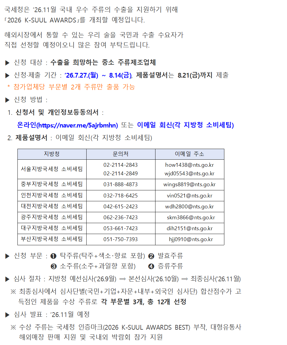 IMG_160147_1.png