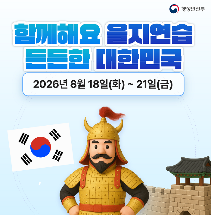 IMG_171848.png