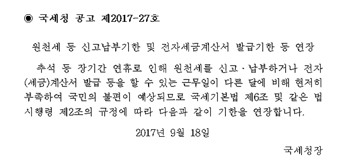 홈페이.png