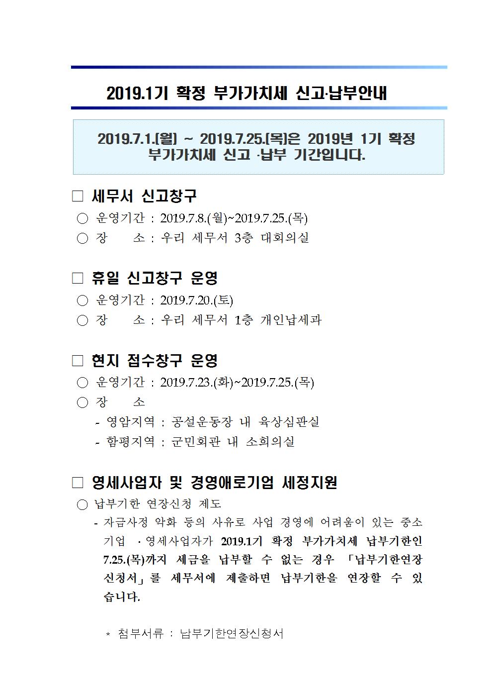 홈페이지게시.jpg