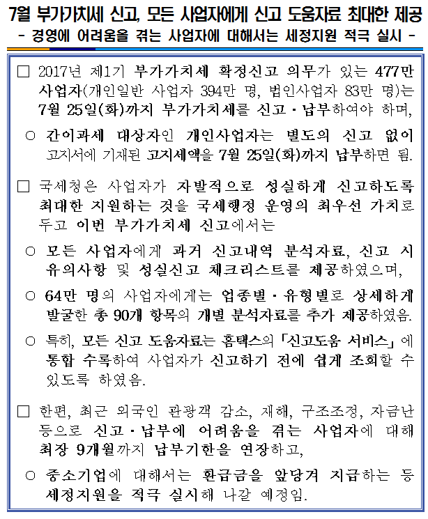 부가.png