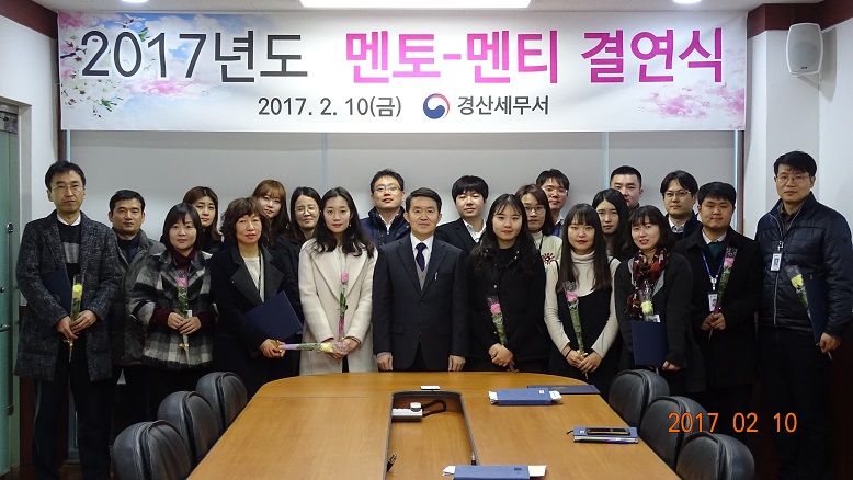단체사진1