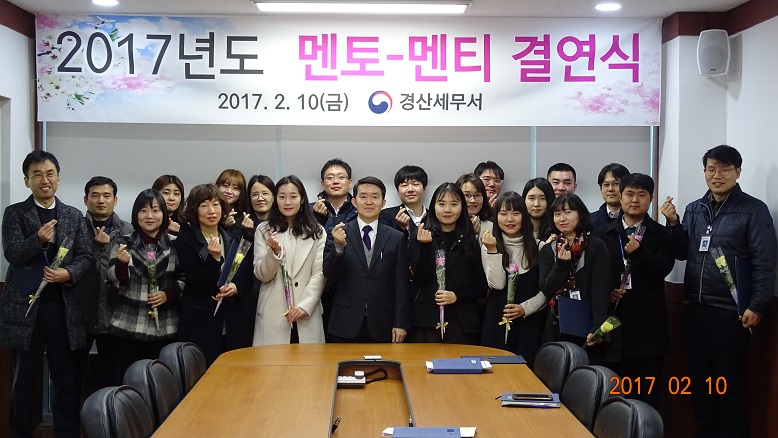 단체사진2