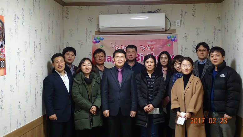단체사진