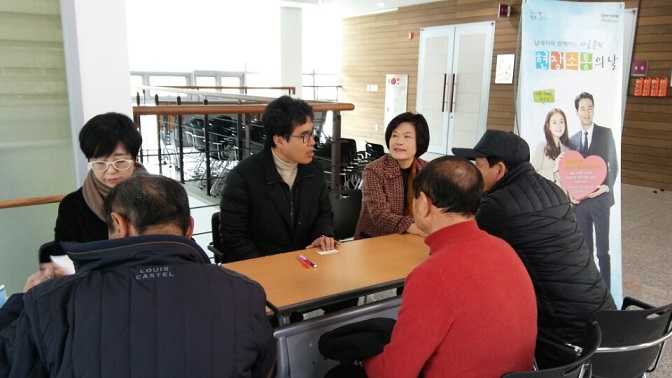 영세사업자상담
