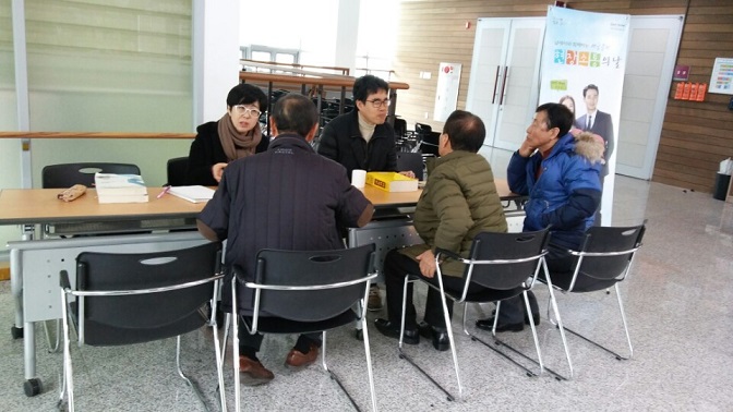 영세사업자상담