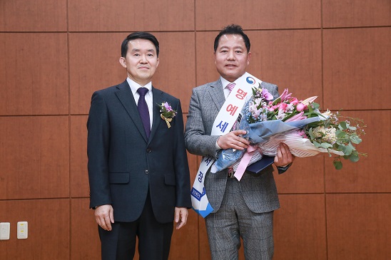 명예서장 위촉