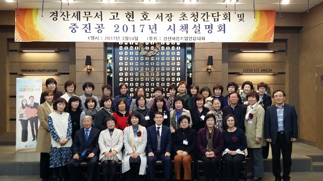 단체사진