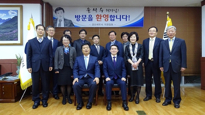 환영인사