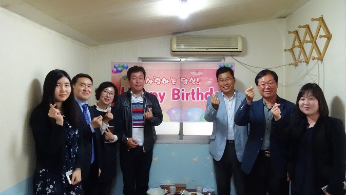 단체사진