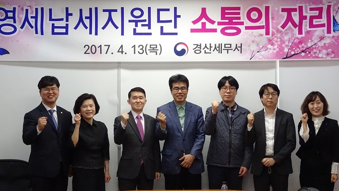 단체사진
