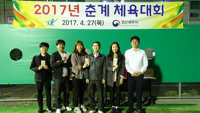 행운권 추첨
