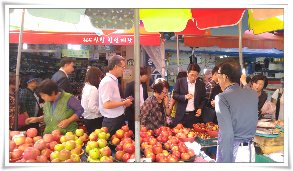 경산 명물 대추 맛보기