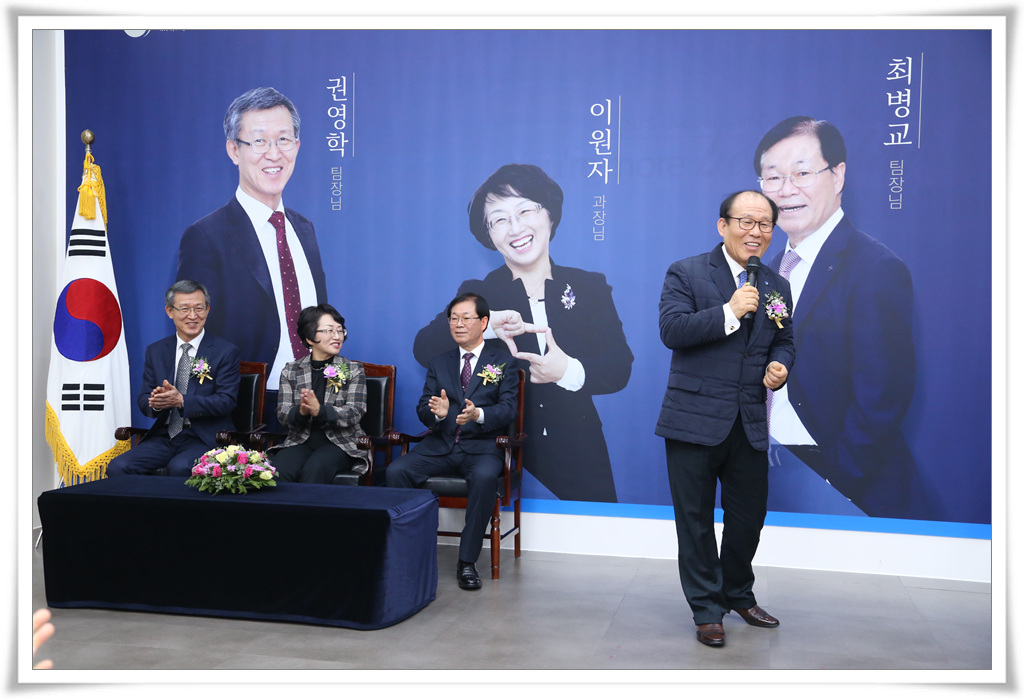 세정협의회 회장님 축사