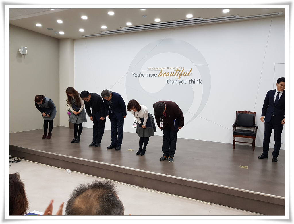 전입 직원 직원들과 인사