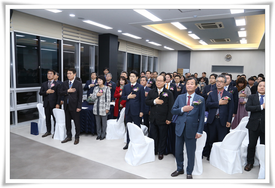 행사 시작전 국기에 대한 맹세